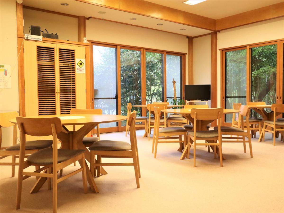 Yufuin Hoshinosato Bed & Breakfast Eksteriør bilde