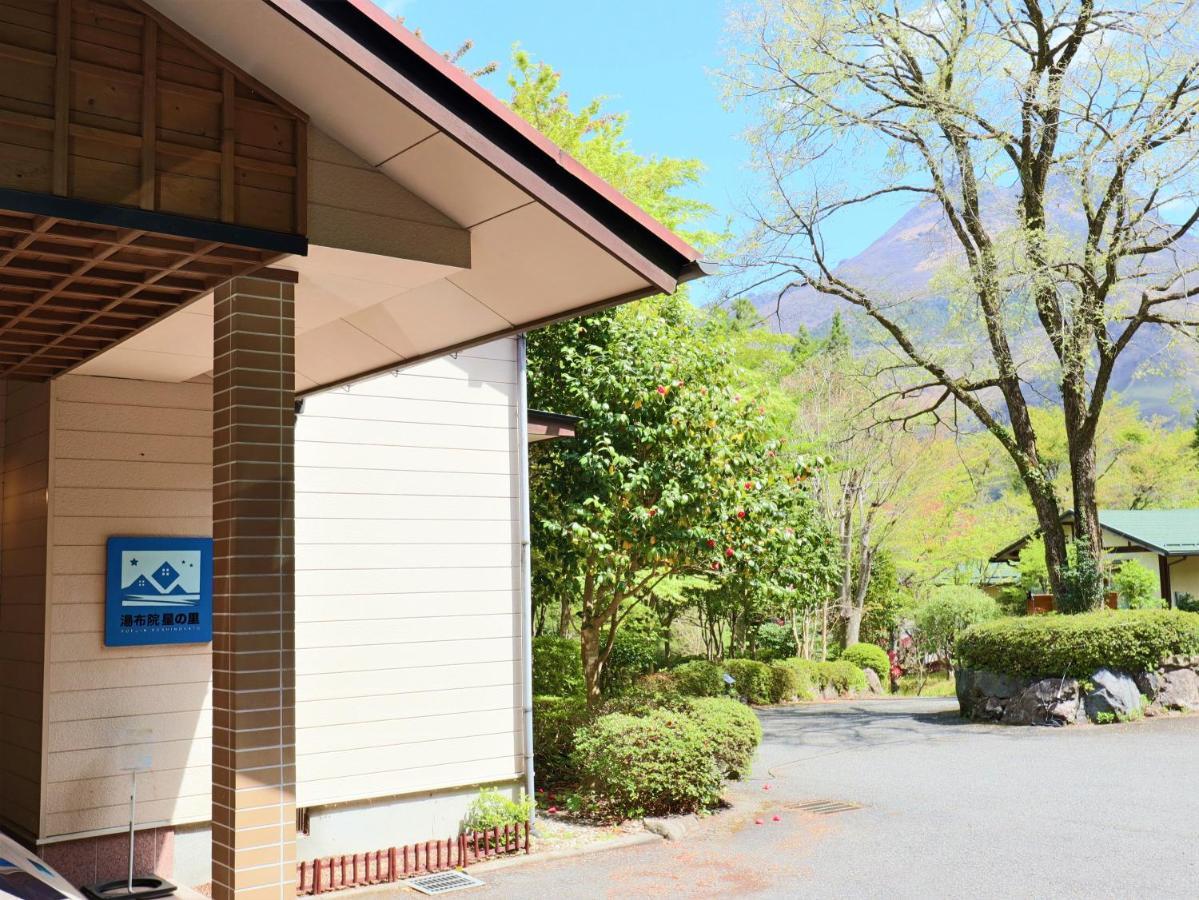 Yufuin Hoshinosato Bed & Breakfast Eksteriør bilde