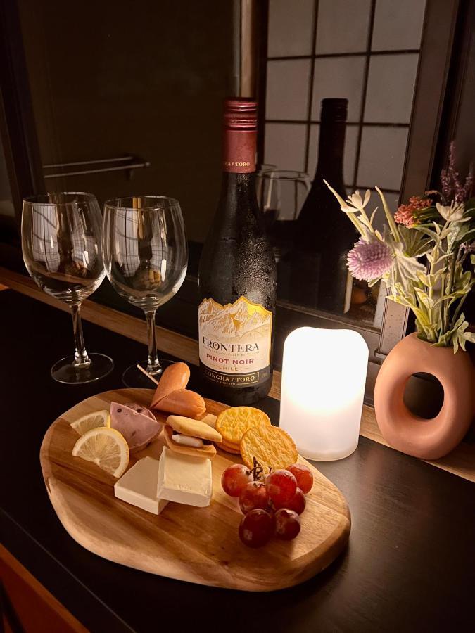 Yufuin Hoshinosato Bed & Breakfast Eksteriør bilde