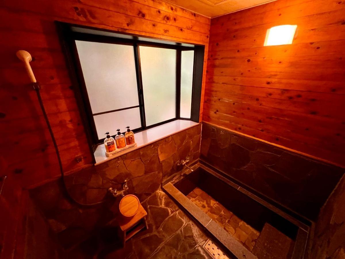 Yufuin Hoshinosato Bed & Breakfast Eksteriør bilde