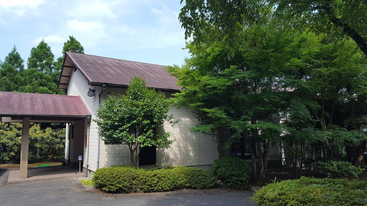 Yufuin Hoshinosato Bed & Breakfast Eksteriør bilde