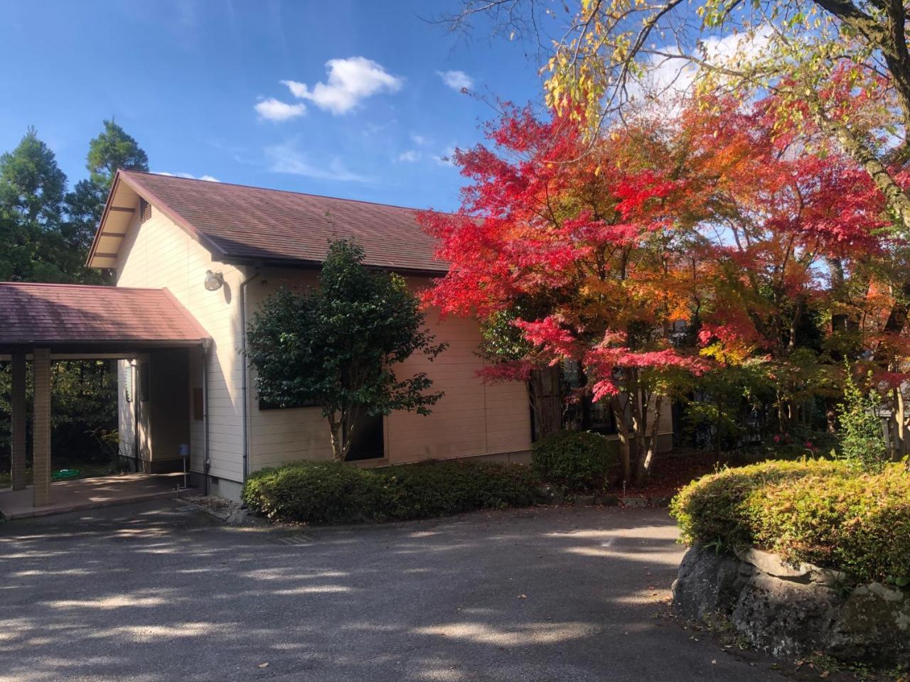 Yufuin Hoshinosato Bed & Breakfast Eksteriør bilde